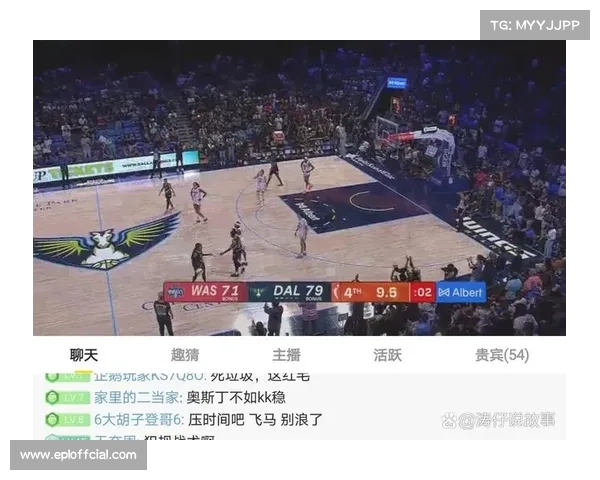 2025赛季WNBA总决赛首次改为七场四胜制，提升冠军含金量