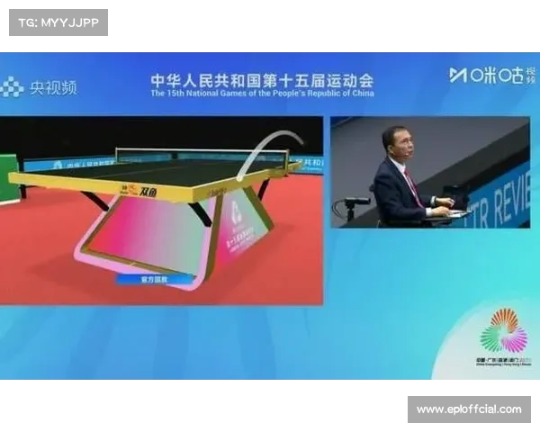 AI鹰眼回放系统落地北京业余赛，关键球落点分析零争议