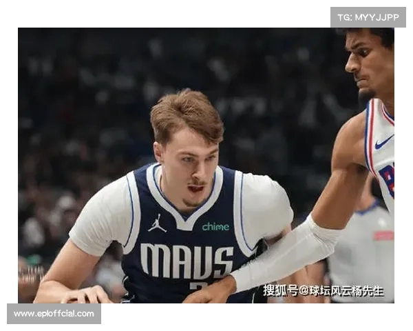 76人123-108送独行侠四连败，马克西砍下34+8+10准三双