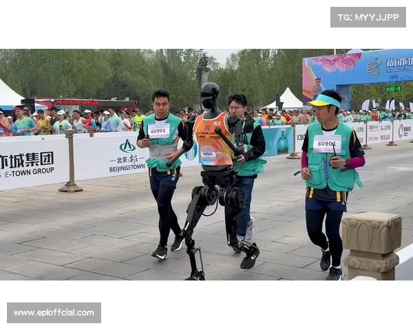 2026北京亦庄人形机器人半程马拉松开启报名通道