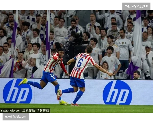 米利唐受伤离场，皇马防线再遭打击